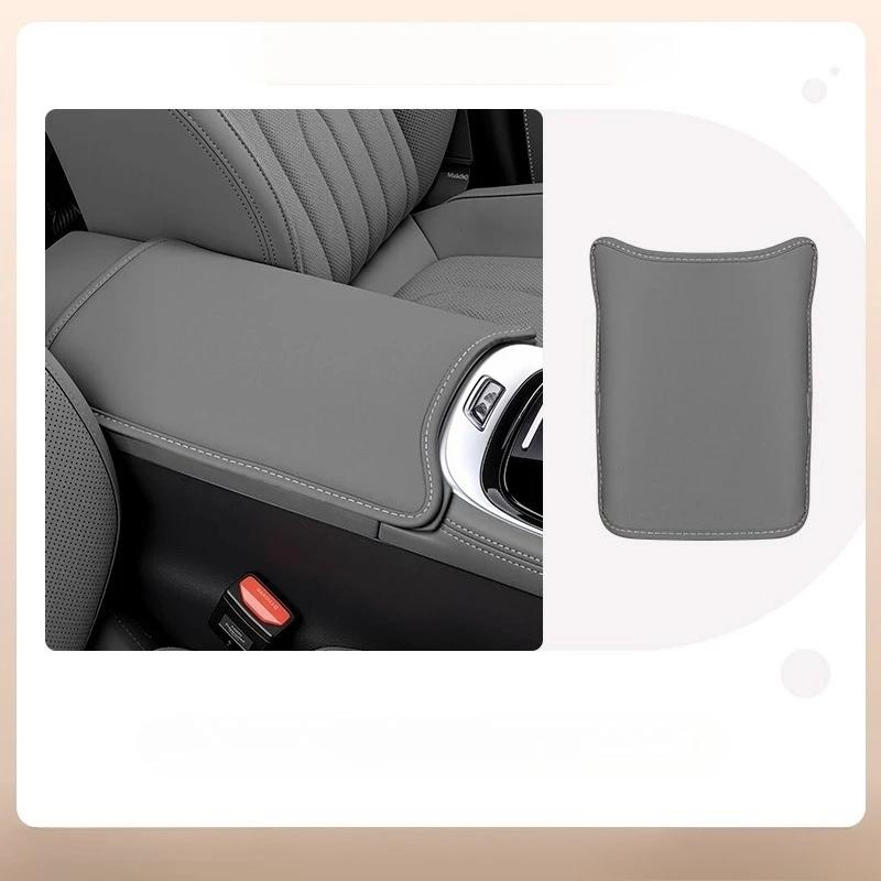 Armrest Box Silicone Cover for Geely Galaxy A7 - Original Car Color Central Protector & Interior Protective Pad