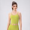Yudong Lycra Anti-Shock Sports Bra & Yoga Vest for Women