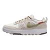 Nike C1TY GS Rok hada Dětské tenisky Šedé HV6003-131