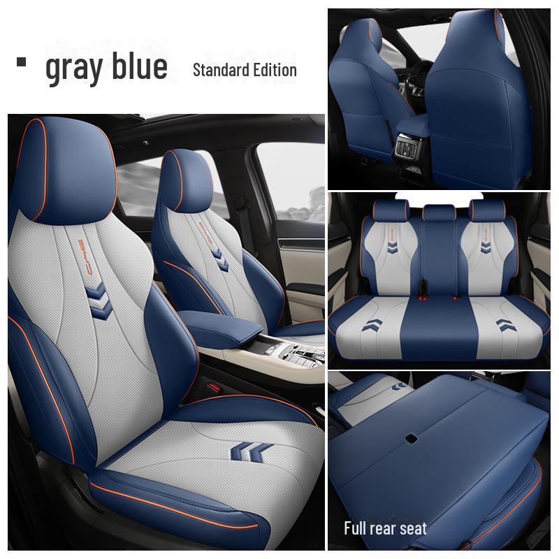 BYD Song PLUS Car Seat Cushion: New Model with Perforated Leather, Breathable and Comfortable Design
