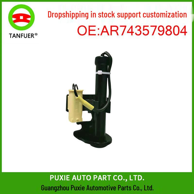 

Right-Side Hood Actuator for BMW G30 AR743579804 512 Tamfur