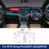 Pellicola Trasparente Anti-Graffio in TPU per Auto Pre-tagliata per Schermo Strumenti di Navigazione LHD RHD Per BYD Seal U/Sealion 6/Song Plus DM-i EV 2021-2025