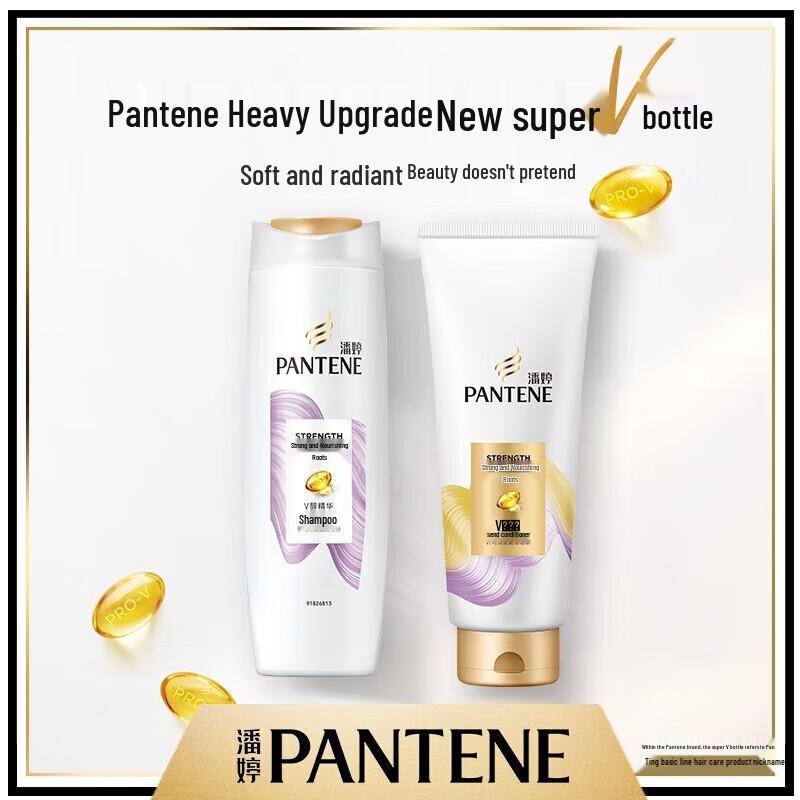 Pantene Strengthening & Repair Hair Essence