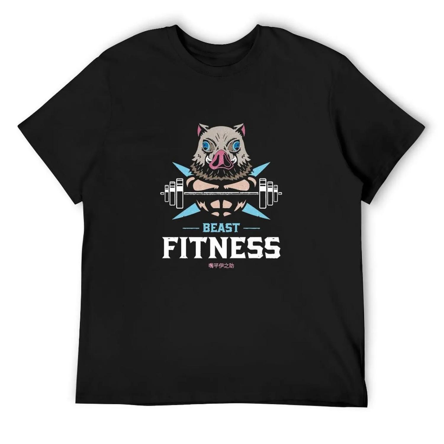 

Beast Fitness T-Shirt S чёрный