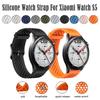 22mm Silicone Strap for Xiaomi Watch S5 Waterproof and Sweatproof Highly Breathable Sports Watch Strap for Xiaomi Watch S5