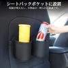Futwod Car Drink Holder Cup Holder for Rear Seat Door Pocket Seat Pocket Storage Attachment Cup Holder for Car Pet Bottles Water Bottles Convenient