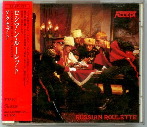 CD ACCEPT Russian roulette 328P137 Portrait 1986 Япония Рок Б/у