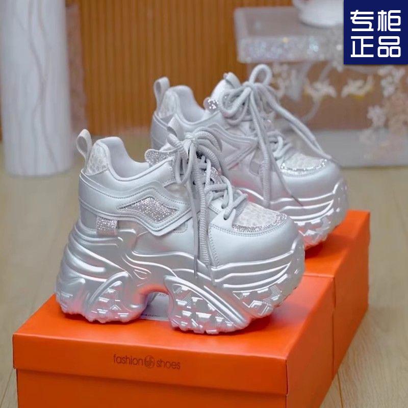 Malé kožené drahokamové dámské podzimní a zimní nové všestranné ležérní sportovní boty se silnou podrážkou zvyšující výšku