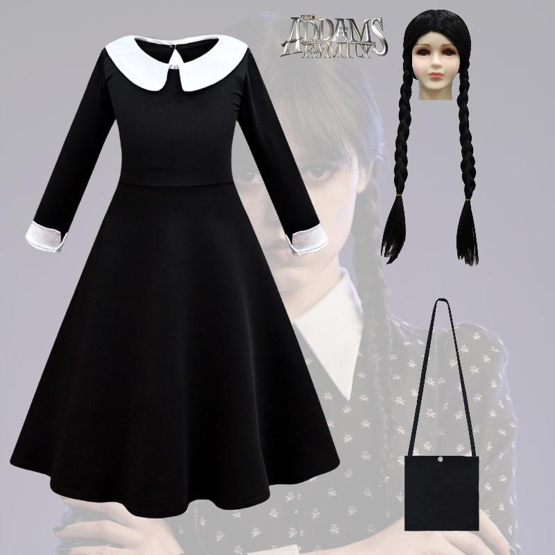 Fashionable Girls Long Sleeve Cosplay Dress With A-line Skirt 81224