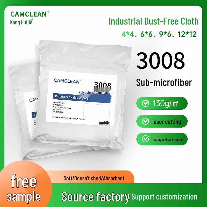 

9x9 Inch 130g Polyester Microfiber Dust-Free Industrial Wiping Cloth 6x6 inch 100 pieces