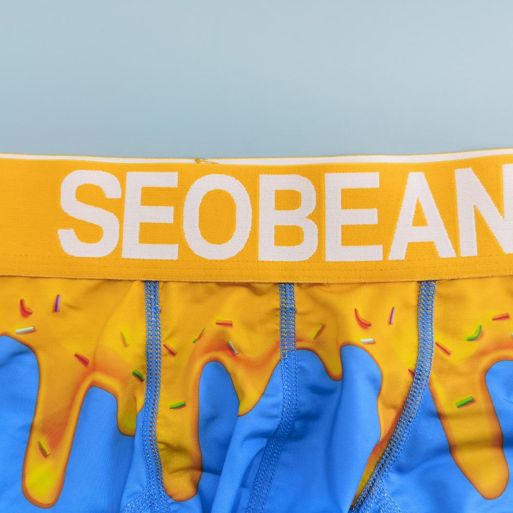 Men's Low-Rise Ice Silk Boxer Briefs Youthful Playful Cute Athletic Underwear Soft Comfort & All-Day Body-Hugging Fit