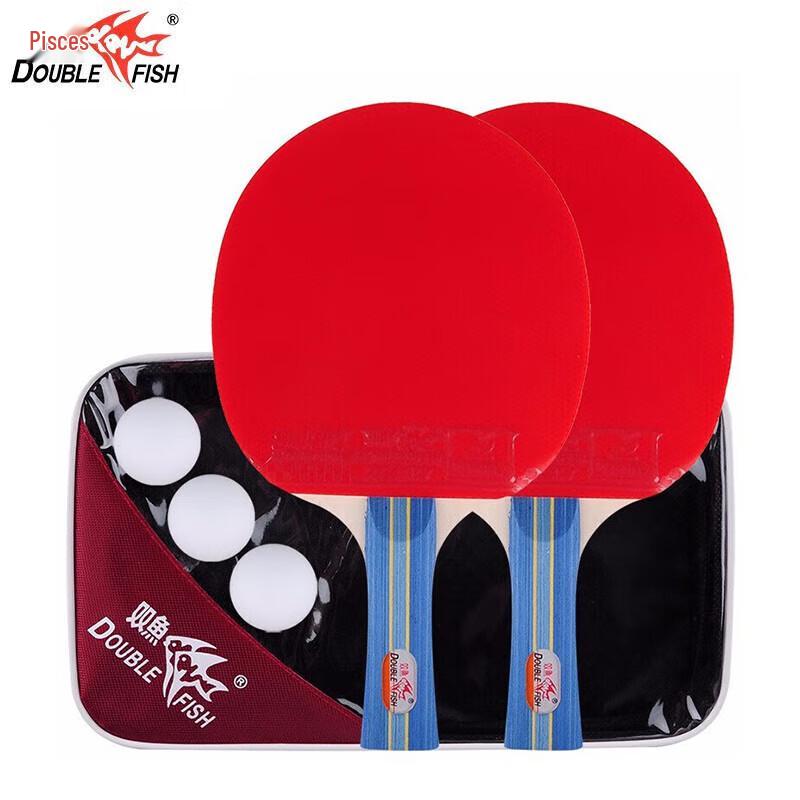 Double Fish Table Tennis Racket Set