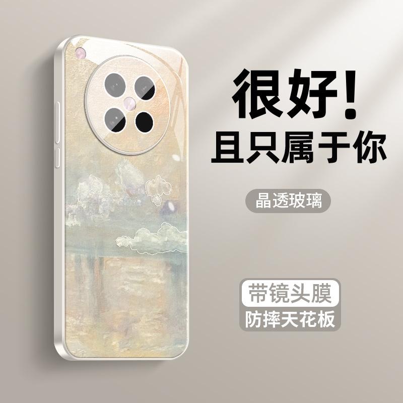 Applicable to oppofindx8s mobile phone case famous painting art style findx8s + new ultra-thin ice heat dissipation findx