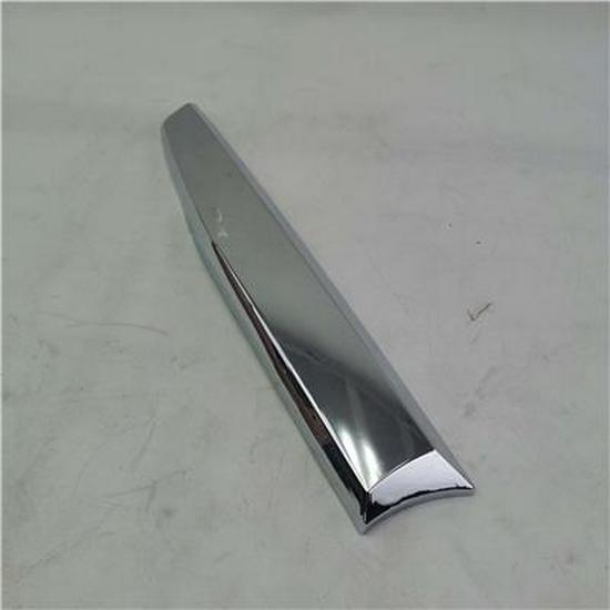 Foton Front Right Decorative Part M453100000009