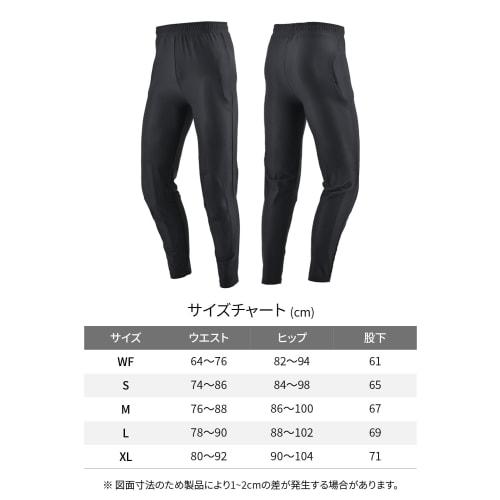 Daytona SAS-TEC Motorcycle Protector Inner Pants Cooling Mesh Moisture Absorbent Quick Drying CE Standard Instant Curing Stretch Fabric Slim Fit DP-00