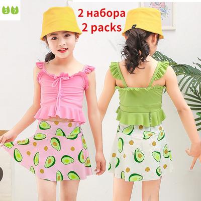 2022 Children's Swimsuit Girls Cute Princess Hot Spring Bathing Suit