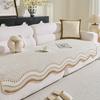 1PC Wave Edge Chenille Sofa Cover Nordic Style L Couch Slipcovers Four Seasons Universal Sofa Mat Pad Protector for Living Room
