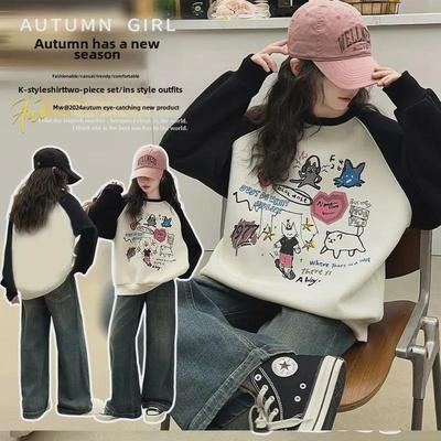 2024 Mädchen Raglanärmel Sweatshirt - Koreanischer Stil für Herbst/Winter