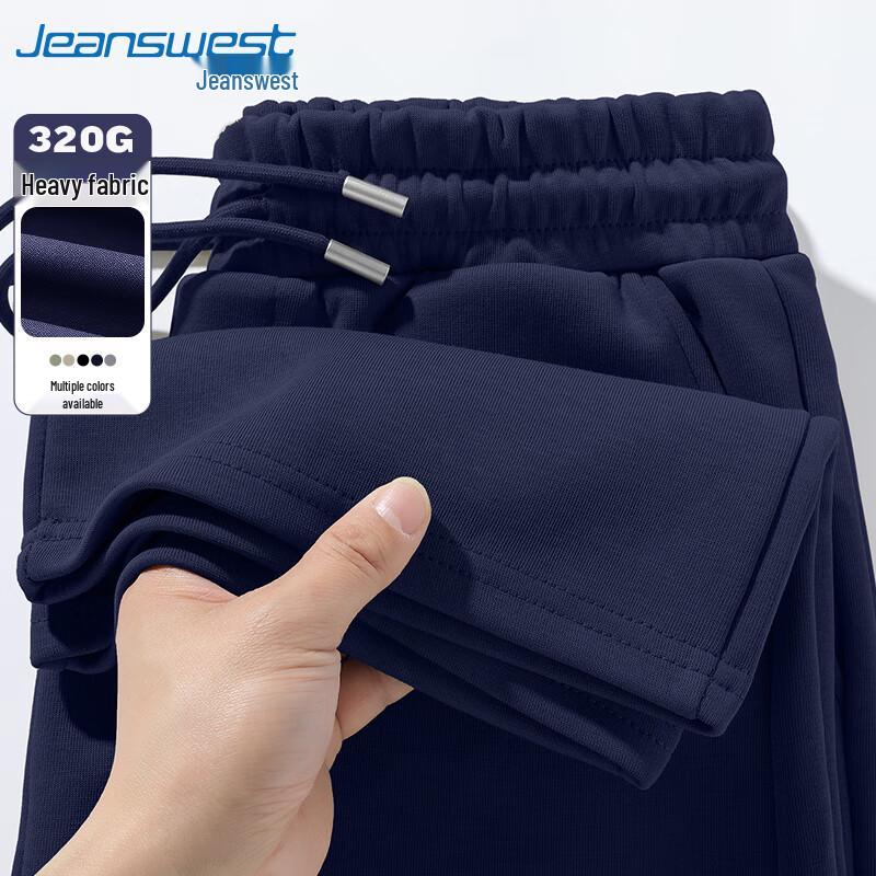 Jeanswest Men's Loose Wide-Leg Casual Pants