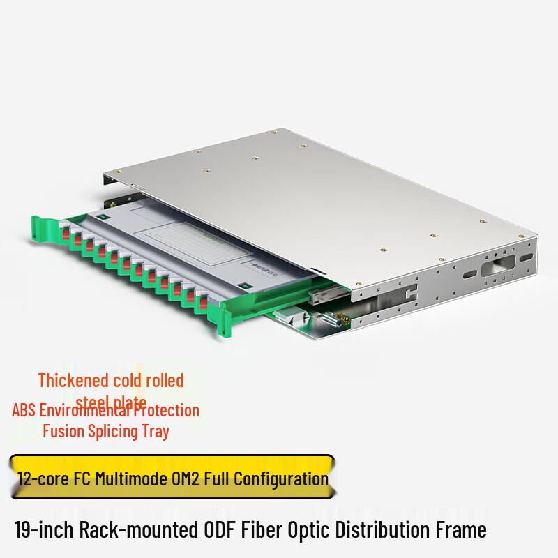 Yunqin Professional Fiber Optic Tools & Equipment