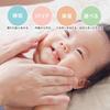 EDISONmama Lazy Baby Skin Cream Krem nawilżający balsam dla niemowląt, który można stosować w kąpieli Zawiera CICA Zapobiega wysuszeniu Nawilżający Gładki