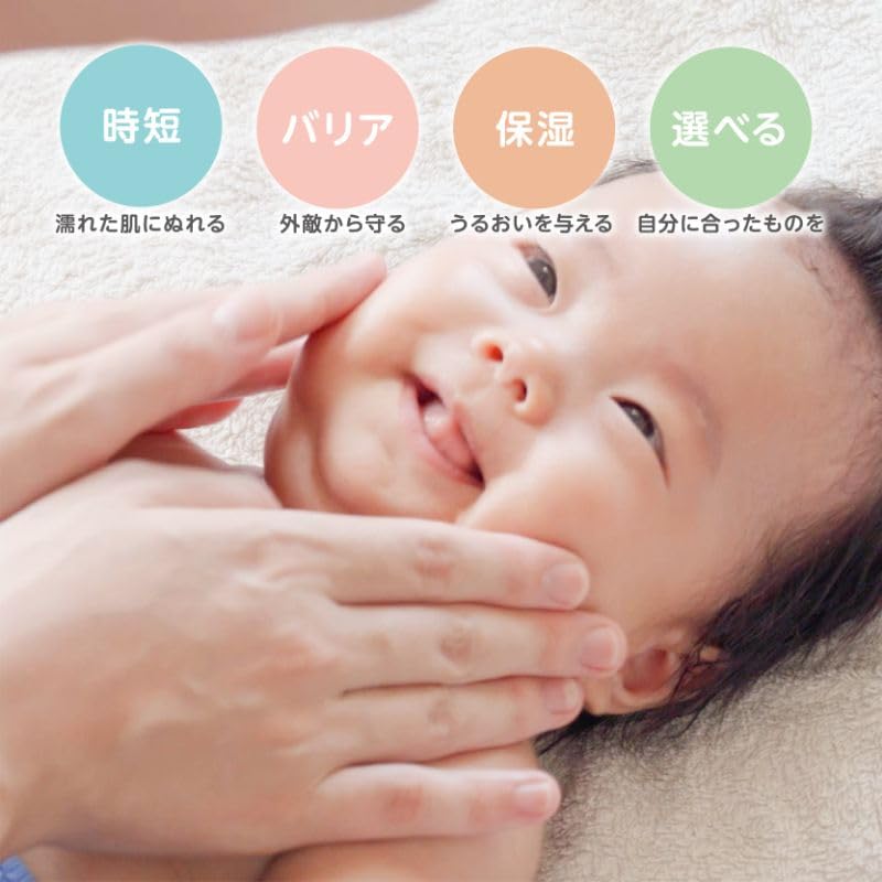 EDISONmama Lazy Baby Skin Cream Krem nawilżający balsam dla niemowląt, który można stosować w kąpieli Zawiera CICA Zapobiega wysuszeniu Nawilżający Gładki