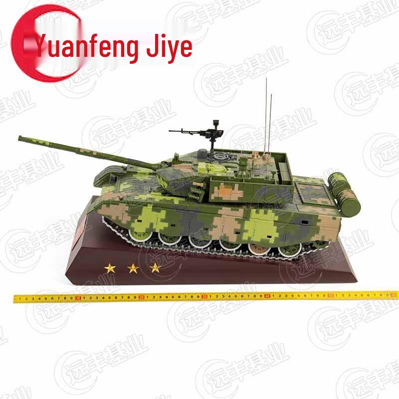 99a Main Battle Tank Model