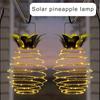 Açık Güneş Ananas Fener Işıkları 24/30/60 LED Su Geçirmez Yüksek parlaklık Kolay Kurulum Güneş enerjili Bahçe Işıkları
