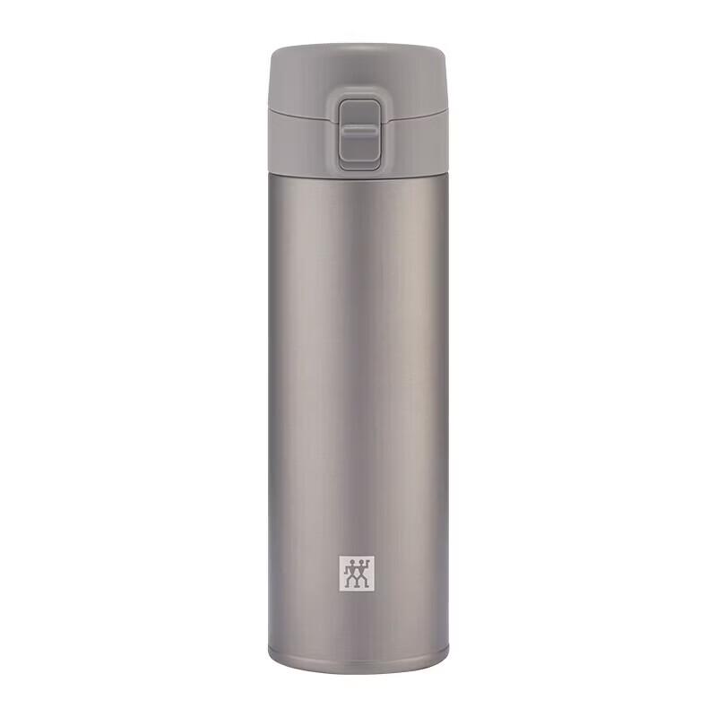 ZWILLING Titanium Insulated Travel Mug