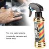 Hairdressing Spray Bottle Salon Barber Hair Tools Vintage Water Sprayer (200ml)