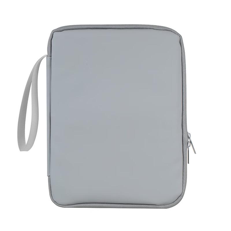 SYA-S UD Beilian Tablet Sleeve