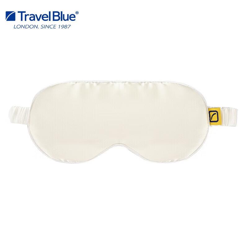 100% Mulberry Silk Sleep Eye Mask