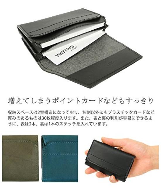 [M+U] Card Case Cento2 CEN2 Napoli