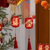 Horse Year Chinese Hanging Lanterns Handmade Glowing 2026 New Year Lanterns Good Luck with Tassel Portable Lanterns Children Use