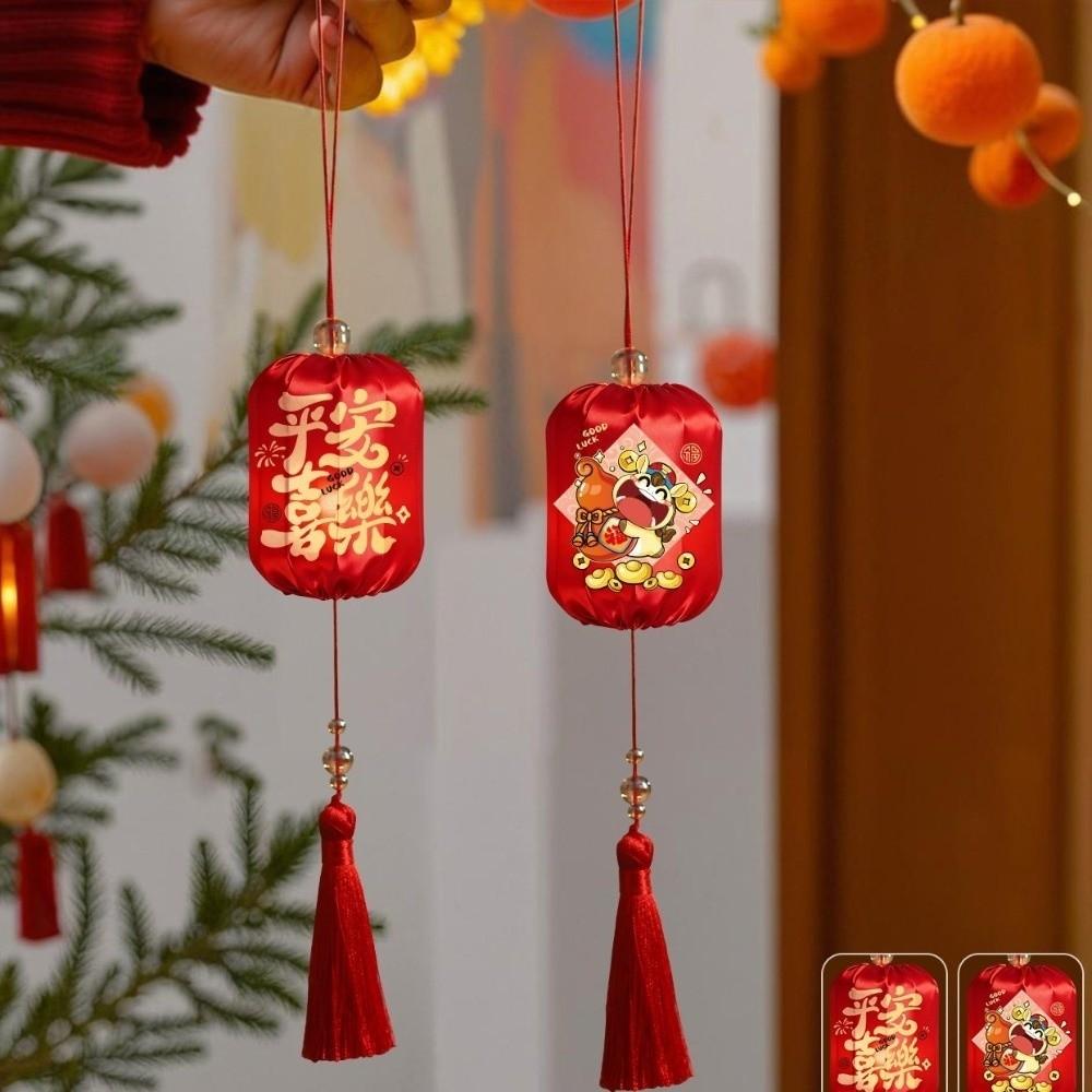 Horse Year Chinese Hanging Lanterns Handmade Glowing 2026 New Year Lanterns Good Luck with Tassel Portable Lanterns Children Use