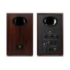 HiVi D300 Active HIFI Bookshelf Speaker CN Plug (adapter Included)
