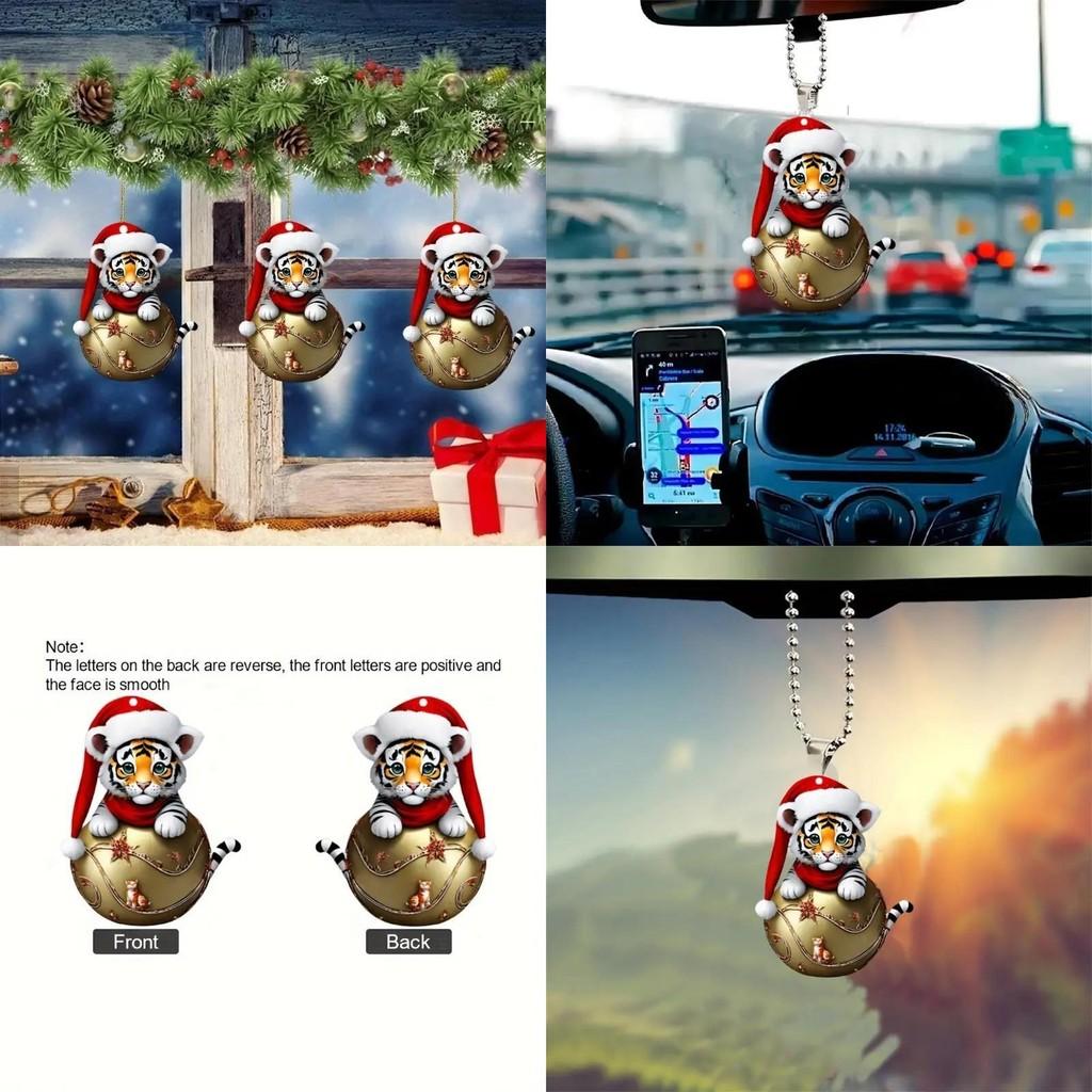 Car Interior Ornament Keyring With Cute Tiger Wearing Christmas Hat Design Acrylic Pendant For Travel And Gift