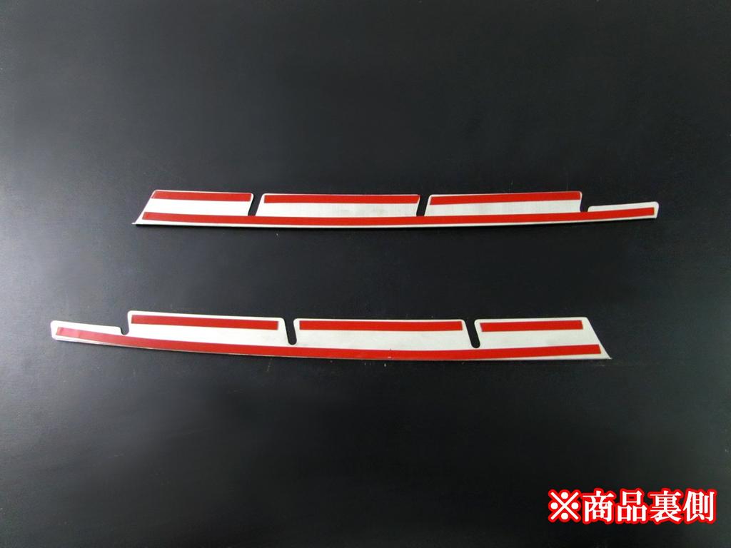 BRIGHTZ Prius PHV ZVW35 Ultra-Mirror Finish Stainless Steel Plated Front Grille Mould Type B [GRI-COV-S-010] ZVW W35 35 Prius PHV 22843