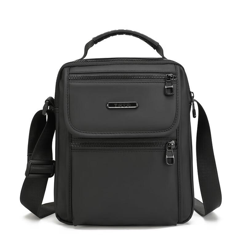 Hengyuanxiang HYX0657 Men s Small Crossbody Shoulder Bag