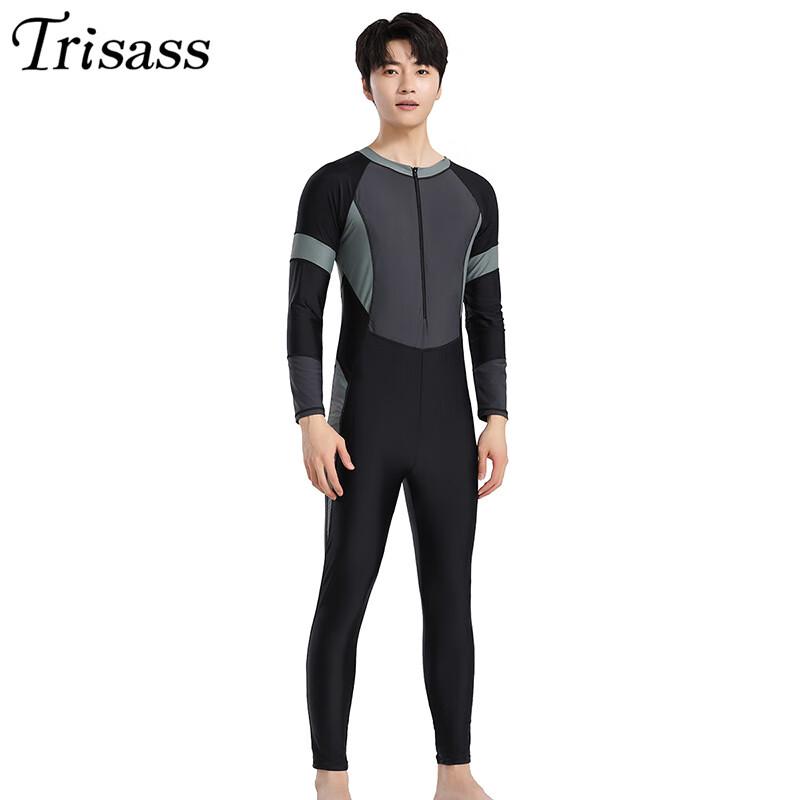 Trisass Men s Long-Sleeve One-Piece Swimsuit XL-6XL