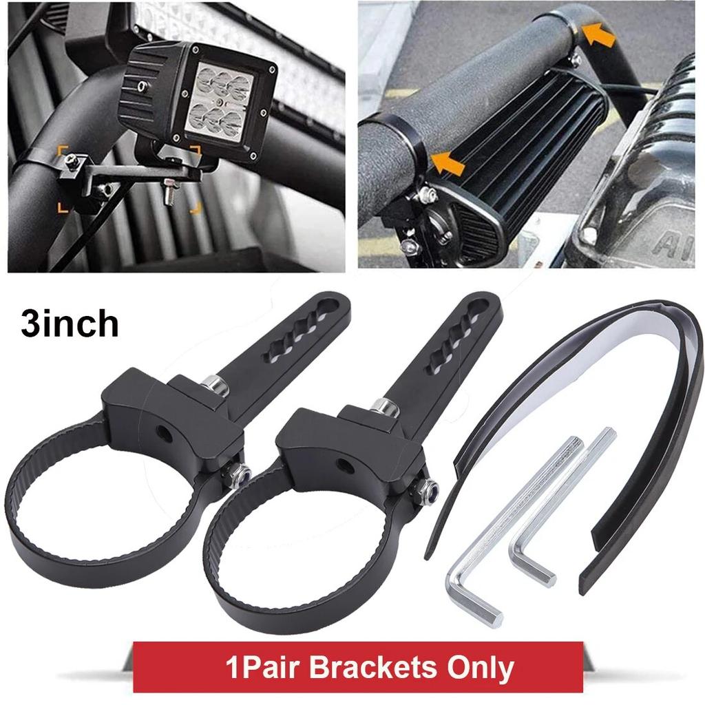 1Pair Car Led Light Bracket Driving Headlamp Holder Universal Bullbar Tube Bar Engine Hood Roof Rack Luggage Bar Lamp Clamp