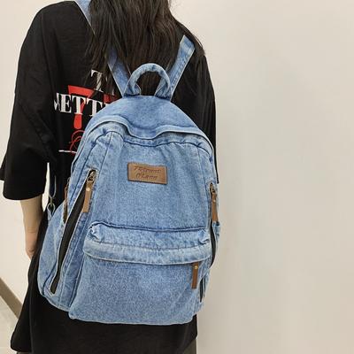 Schultasche aus gewaschenem Denim-Canvas für männliche und weibliche Studenten, Reiserucksack