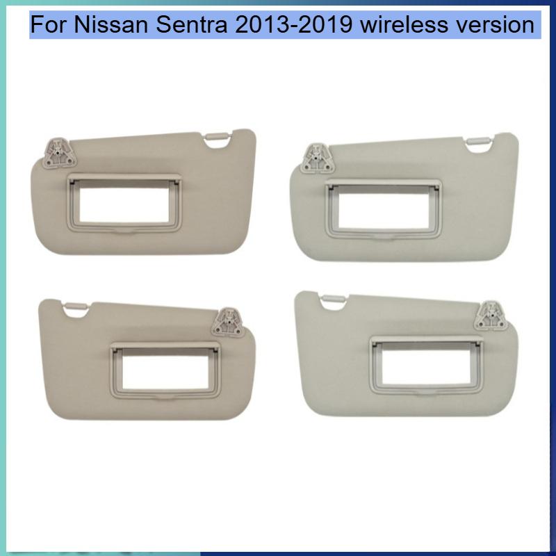 Interior Visor For Nissan Centra Sentra 2013 2014 2015 2016 2017 2018 Wireless Grey Beige Visor 96401-3SG8A