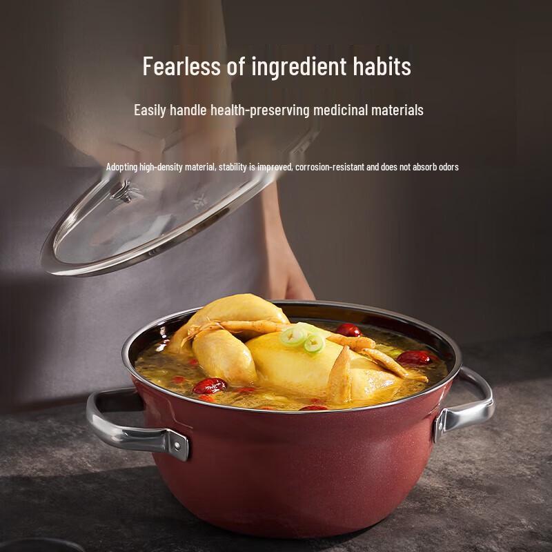 WMF Fusiontec Горшок-миска 24 см