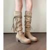 Su Yinyin Same Shoes~ Woven Tassel Thick Heel High Boots 2025 New Western Cowboy Boots Stacking Boots