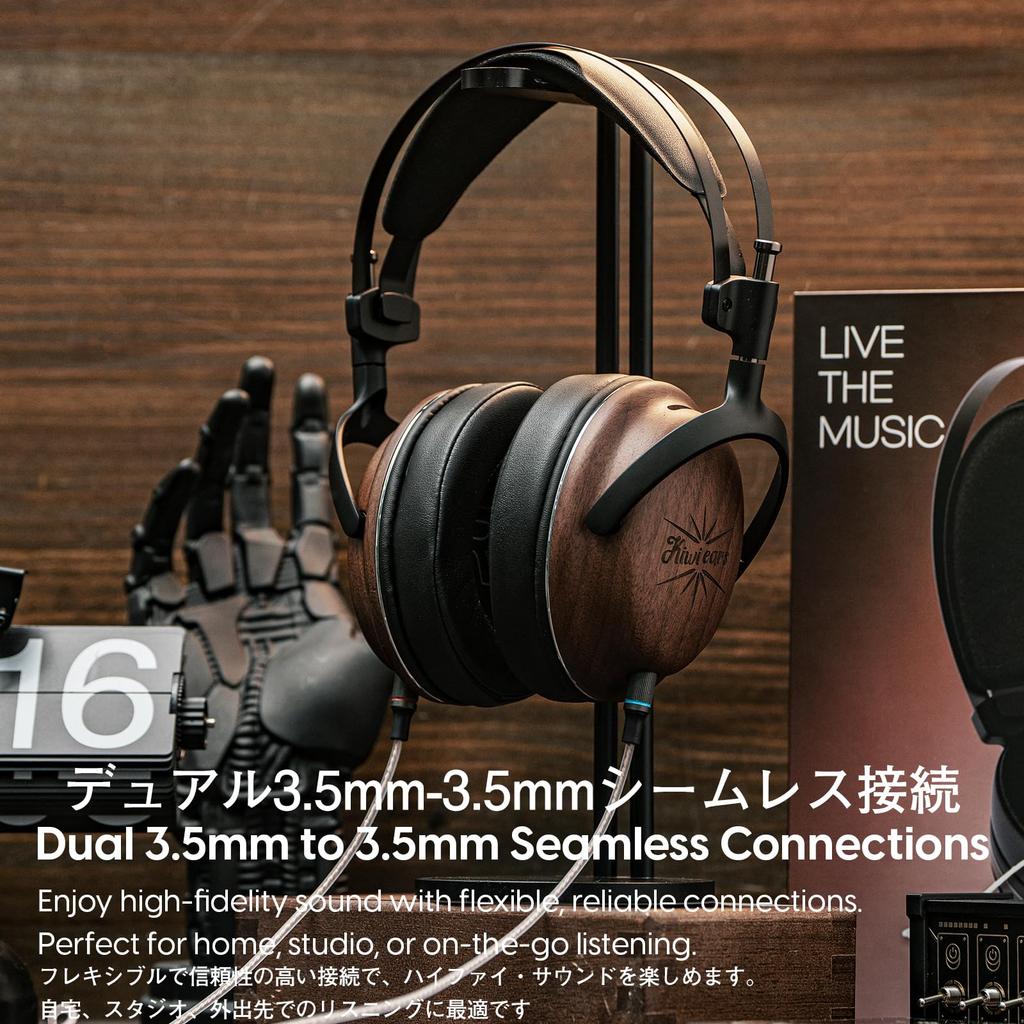 Linsoul Kiwi Ears Atheia Hybrid Over-Ear High-End Headphones with 50mm Composite Diaphragm Dynamic Driver and Improved 14.5mm Planar Magnetic Driver,