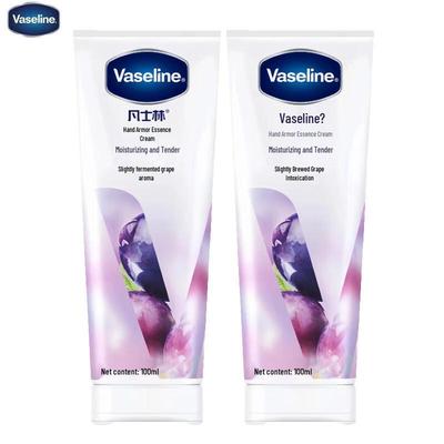 Moisturizing Hand & Nail Essence Cream Set