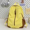 Schoolbag, Korean Style Ins, Stylish and Aesthetically Pleasing, Versatile for Middle and High School, Large-capacity Backpack, College Student Casual