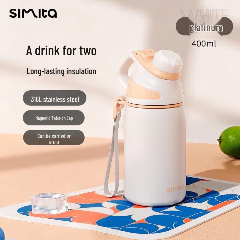 Магнитная спортивная бутылка Simita из нержавеющей стали 316L платиновый