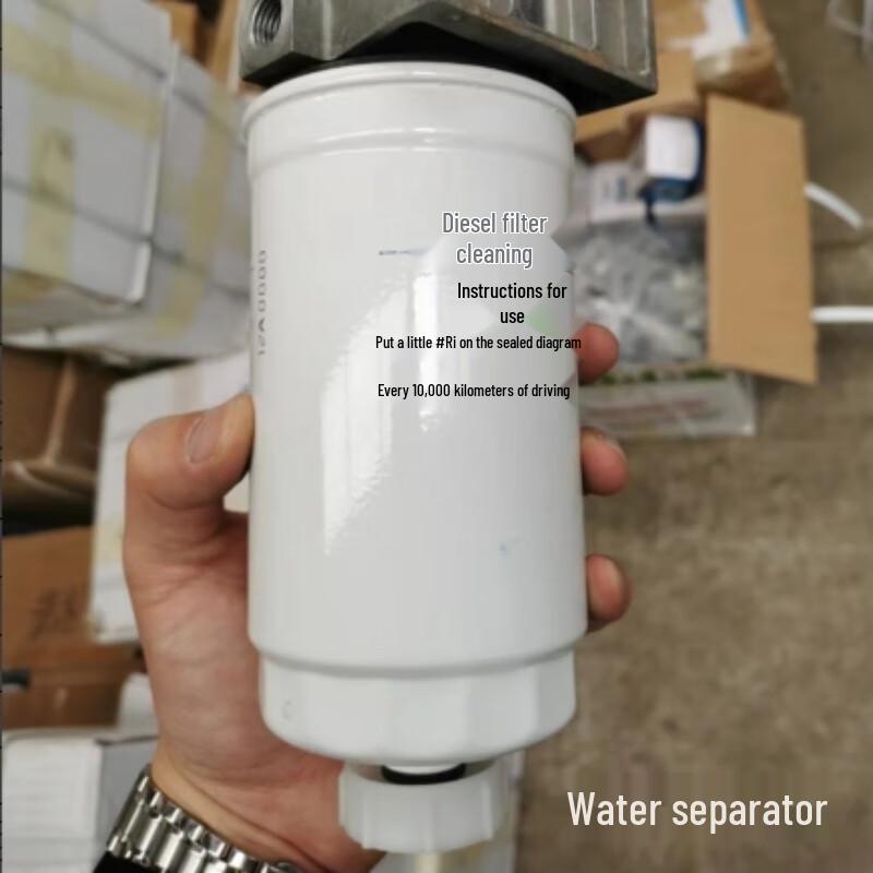 Lülanda GQP130 Marine Oil-Water Separator